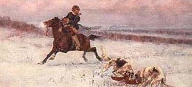 Антоновские яблоки — краткое содержание рассказа бунина