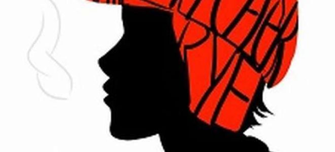 Над пропастью во ржи — краткое содержание романа сэлинджера