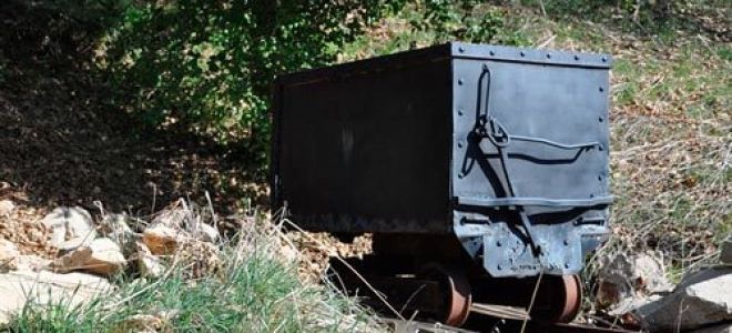 Золото — краткое содержание романа мамин-сибиряк