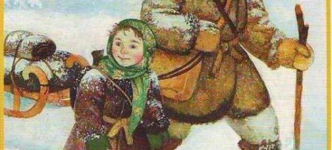 Серебряное копытце — краткое содержание сказки бажова