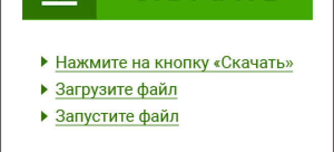 Анализ стихотворения русская песня (соловей мой, соловей…) дельвига