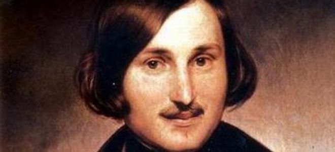 Женитьба — краткое содержание рассказа гоголя