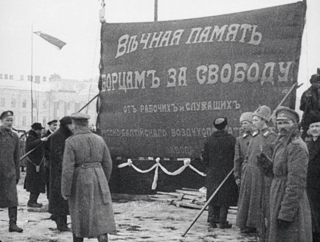 Доклад Февральская революция 1917 года причины ход итоги сообщение