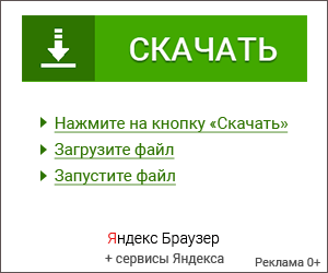 Керамика - сообщение доклад по химии 9 класс