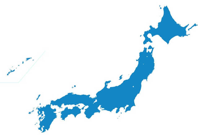 Япония - сообщение доклад (3, 4, 7 класс)