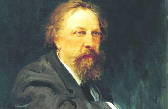 Жизнь и творчество Алексея Константиновича Толстого