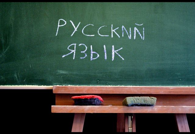 Сочинение на тему Хорошие слова в русском языке