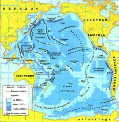 Тихий океан - доклад сообщение (2, 5, 7 класс)
