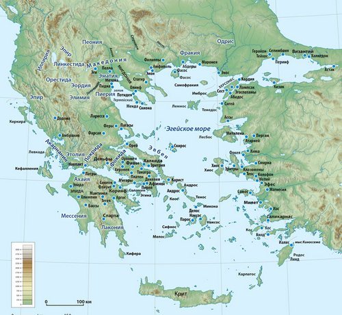 Древняя Греция - сообщение доклад