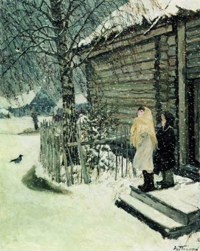 Анализ стихотворения Есенина Поет зима – аукает