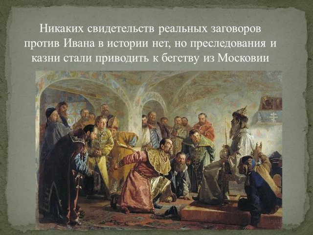 Анализ баллады Толстого Василий Шибанов