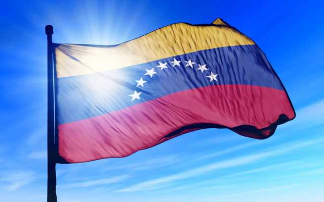 Венесуэла - сообщение доклад (7 класс География)
